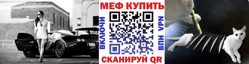 Названия наркотиков Заозёрный Амфетамин  Гашиш  СОЛЬ  МАРИХУАНА  КОКАИН 