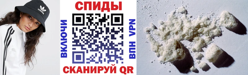 купить наркотики сайты Заозёрный Amphetamine Premium