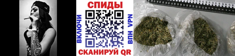 БУТИРАТ Butirat  Заозёрный 