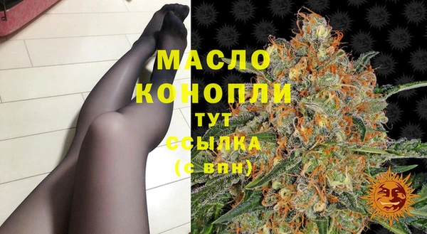 не бодяженный Горняк