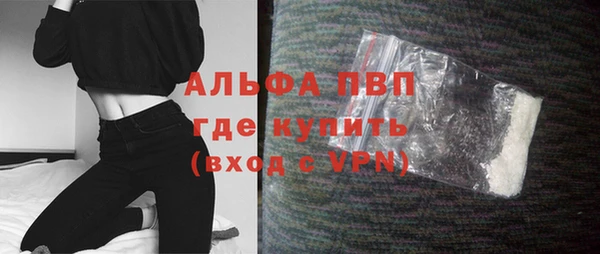 не бодяженный Горняк