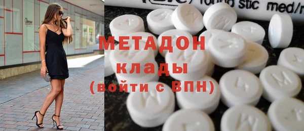 прущий лед Горнозаводск