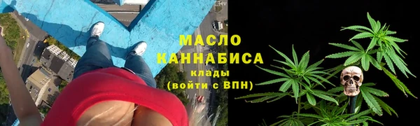 кокаин перу Горно-Алтайск
