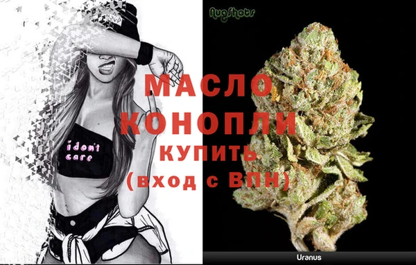 не бодяженный Горняк
