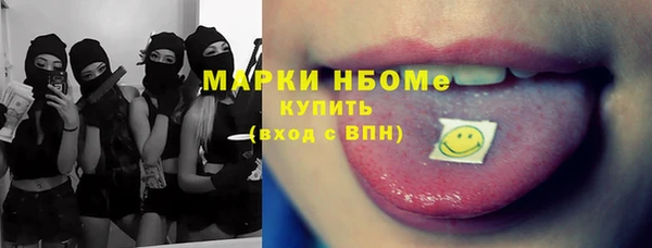 меф Дмитриев