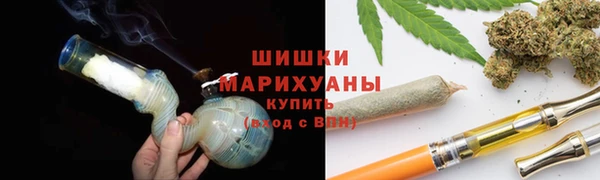 кокаин перу Горно-Алтайск