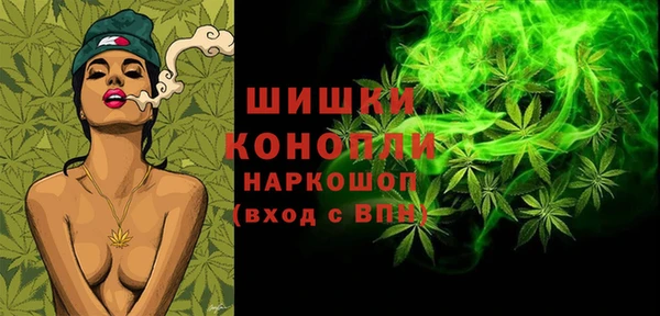 кокаин перу Горно-Алтайск