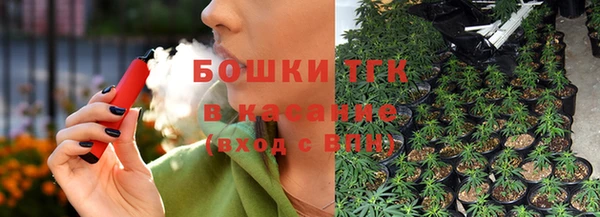 кокаин перу Горно-Алтайск