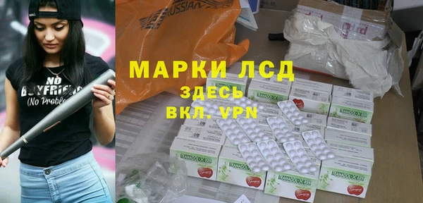 не бодяженный Горняк