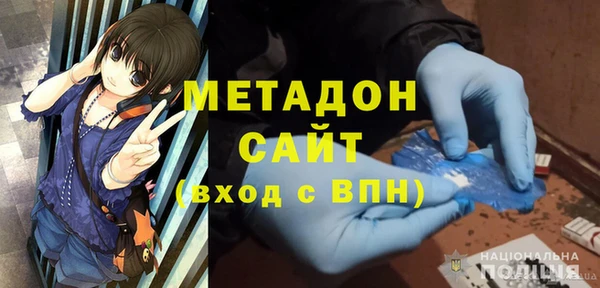 прущий лед Горнозаводск