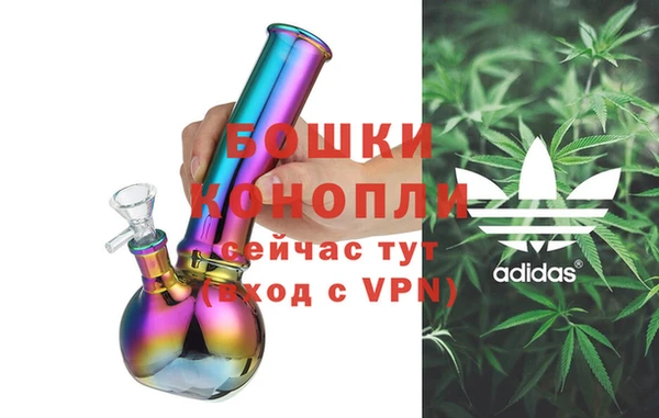 не бодяженный Горняк