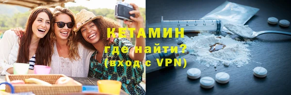 кокаин перу Горно-Алтайск