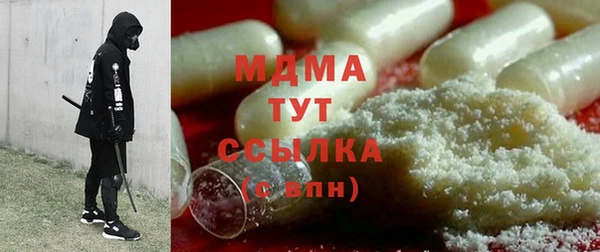 кокаин перу Горно-Алтайск