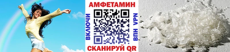 Метамфетамин пудра  хочу   OMG ONION  Заозёрный 