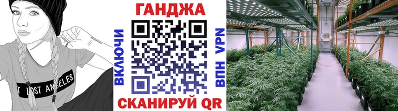 Марихуана индика  сколько стоит  Заозёрный 
